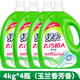 綠傘綠傘洗衣液4kg*4瓶 薰衣草/玉蘭香型深層潔凈護(hù)理衣物清洗劑 4kg*4瓶玉蘭香