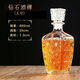 挽醉風(fēng)無(wú)鉛玻璃瓶高檔紅酒瓶子空瓶醒酒器葡萄酒裝飾洋酒瓶白酒瓶空酒瓶 750ml鉆石