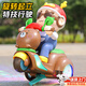 HERO THRIVE嬰幼兒學(xué)爬抬頭玩具0-1歲兒童3-6歲男女孩寶寶一兩三周歲生日禮物 【電池版】電動特技摩托車 旋轉(zhuǎn)燈光音樂會唱歌跳舞的玩具