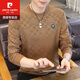皮爾卡丹（pierre cardin）春秋新款男士休閑提花圓領(lǐng)衛(wèi)衣時尚韓版男裝長袖打底衫男 3090焦糖 2XL【建議150-165斤】