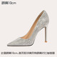 Lily Wei【月白】高跟鞋水晶婚鞋銀色新娘鞋特大碼小碼細跟尖頭禮儀鞋 銀色【跟高10cm] 35