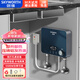 創(chuàng)維（Skyworth）即熱式電熱水器小廚寶功率可調(diào)小型沐浴家用電熱水加熱器省電免儲水不限水量過水熱水寶水電分離 5500W 廚寶款-1.5M線-漏保插頭 自行安裝