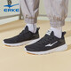 鴻星爾克（ERKE）男鞋跑步鞋男士運動(dòng)鞋學(xué)生運動(dòng)休閑鞋慢跑鞋透氣減震耐磨 正黑/正白2123 40