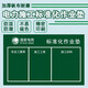 丞家（CHENGJIA）電力施工工具擺放帆布工器具材料防潮標準化作業(yè)加厚綠地毯檢修墊 定制
