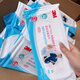 3M Avagard3M9600衛(wèi)生消毒濕巾葡萄糖酸氯已定臥床老人皮膚清潔擦拭濕巾 10包