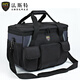 法斯特（FASITE）大號(hào)五金工具包電工包帆布加厚耐磨多功能防水斜挎工具袋六代20寸
