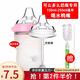皇嗣適用可么多么奶嘴吸管奶瓶配件手柄握把重力球?qū)W飲杯一體式 吸管式鴨嘴