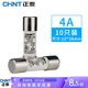 正泰圓筒形熔斷器RT28-32芯子保險(xiǎn)絲保險(xiǎn)管10_38mm_熔斷器底座可選 RT28-32  4A  10只裝