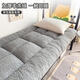 雅鹿羊羔絨床墊軟墊冬季學(xué)生宿舍床褥單人榻榻米海綿墊子墊被褥子加絨 黛灰-厚約5cm 灰色【加厚加絨 蓄熱保暖】 學(xué)生宿舍床90*200cm【加絨加厚】