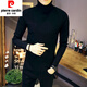 皮爾卡丹（pierre cardin）秋冬季高領(lǐng)毛衣男士修身百搭加絨加厚潮牌打底內搭純色針織衫男 黑色 XL