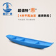 董記廣聯(lián)（DONGJIGUANGLIAN） 玻璃鋼漁船捕魚(yú)船 養殖保潔釣魚(yú)手劃船小船塑料船可加活水魚(yú)倉 4米平尾加深