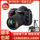 尼康（Nikon） D7100 D7200 D7500套機\/單機中端單反相機二手旅游數(shù)碼家用數(shù)碼  【95新】D7000+18-200VR防抖套