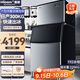 惠康（HICON)制冰機商用大型奶茶店250磅300kg350公斤小型大容量全自動(dòng)方冰塊制作機器 [大型分體]192顆-產(chǎn)300KG-自來(lái)水