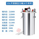 立始點(diǎn)膠機(jī)不銹鋼壓力桶噴涂壓力罐儲(chǔ)料罐氣動(dòng)裝膠水桶高壓定制灌膠機(jī) 15L不銹鋼壓力桶