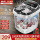 奧克斯泡腳桶加熱足浴盆腳動(dòng)電動(dòng)洗腳盆恒溫全自動(dòng)加熱足療桶足底按摩泡腳桶家用送父母老人禮物 【頂配版】太極滾輪按摩+循環(huán)快速加熱+升級漏電保護