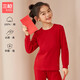 三槍童裝 A類(lèi)抑菌大紅色節慶本命年軟純棉全棉女童兒童學(xué)生中大童圓領(lǐng)打底保暖內衣套裝 29432D0 大紅 170