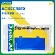 YONEX尤尼克斯羽毛球手膠AC102C30EX30條裝超薄粘性大盤防滑 AC102C30EX 黃色(30條裝)