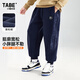 小豬托尼胖男童加絨褲子搖粒絨兒童加厚保暖長(cháng)褲男大童青少年冬季運動(dòng)褲 拼接加絨褲藏青 190 合適175-180身高，170-200斤