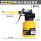 得力(deli)工具機油壺機油槍機油滴壺手動(dòng)加油壺機油潤滑油壺加注壺 DL2401 金屬機油壺180mI