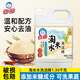 白貓?zhí)悦姿礉嵕?.35kg 餐具果蔬溫和不傷手強(qiáng)力去油漬家用洗滌劑 1.35kg/桶*1