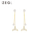ZEGL長(zhǎng)款魚(yú)尾貝殼流蘇仿珍珠耳環(huán)925新款送女朋友禮物情人節(jié)生日 流光魚(yú)尾耳環(huán)