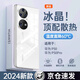 POZZO【久用不黃】適用華為P50Pro手機殼huaweiP50pro保護套防摔抗指紋全包裸機鏡頭保護全透明 