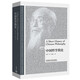 中國(guó)哲學(xué)簡(jiǎn)史(英漢對(duì)照 博雅雙語名家名作)