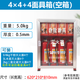 赴湯蹈火 滅火器箱 干粉水基消防箱 新國標年檢消防器材箱 加厚款家用商用 加厚款4*4+4箱丨（空箱）