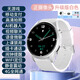 達(dá)沃奇【無游戲長(zhǎng)待機(jī)】?jī)和娫捠直沓踔猩咧猩W(xué)生青少年插卡智能手表圓盤5G全網(wǎng)通定位防水男女孩 升級(jí)白【充電倉(cāng)+視頻通話+上課禁用+定位+支付】