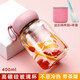 派品龍 耐熱透明玻璃杯女便攜學(xué)生水杯子ins簡(jiǎn)約清新森系韓國可愛(ài)帶提繩