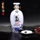 武松家濃香型白酒純糧釀造 42%vol 500mL 1瓶