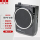 愛(ài)課（AKER） MR200擴音器教師音箱音響LED顯示屏錄音便攜腰掛喊話(huà)器小蜜蜂 黑色