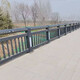 工來工往橋梁防撞護(hù)欄河道景觀人行天橋燈光隔離欄不銹鋼復(fù)合管欄桿可定制 不帶燈光款