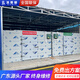 冰斯曼大小型冷庫制冷記全套設(shè)備安裝壓縮機(jī)組冷風(fēng)機(jī)速凍庫商用集裝箱式冷藏庫保鮮庫排管冰庫冷凍設(shè)備 個性化定制