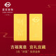 菜百首飾投資金條 足金Au999.9黃金金磚投資收藏禮品 “財(cái)富”小金條 3克