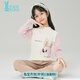 衣拉拉新品女童保暖內(nèi)衣套裝新舒絨棉家居服兒童秋衣秋褲加厚打底睡衣 兔寶齊悅(中領(lǐng))(油畫粉) 175 參考身高160cm