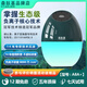 森肽基負氧離子空氣凈化器氧吧家用生態(tài)級小粒徑負離子發(fā)生器消殺菌智能 新款A8A+墨綠(8000萬濃度)