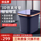 樂(lè )伴泡腳桶足浴盆智能加熱恒溫定時(shí)全自動(dòng)按摩足浴桶烘干熏蒸高深桶洗腳桶節日禮物 【深墨藍】智能足浴+6組電動(dòng)太極按摩盤(pán)