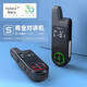 海能達(dá)（Hytera）S1 mini小型對講機(jī)領(lǐng)夾式餐廳用機(jī)一鍵對頻藍(lán)牙APP寫頻迷你小型對講器 S1mini【官方標(biāo)配】 +充電線