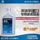 采埃孚（ZF）適用于現代起亞4-6速自動(dòng)變速箱油 波箱油 JK6 1升裝 名圖 6AT