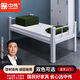 中偉（ZHONGWEI）鋼制單人床學生公寓床員工宿舍鐵架床加厚單層床1.2米含5cm床墊
