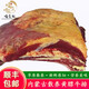 牛家紀(jì)內(nèi)蒙古草原散養(yǎng)黃膘牛排 黃膘牛肋排 新鮮正宗黃標(biāo)牛排 （黃膘牛排5斤） 餸韭菜花醬