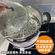 小米（MI）電磁爐蒸籠 小米鍋湯鍋蒸屜蒸架鍋蓋米家知吾蒸籠 知吾煮蒸籠 湯鍋蒸籠(不銹鋼底)1個(gè) 送籠布
