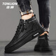 唐獅（TonLion）鞋子男鞋秋冬季高幫休閑鞋男士英倫皮鞋男潮流運動(dòng)板鞋 黑色 44碼