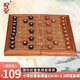 御圣中國象棋迷你旅行小號象棋子套裝便攜式棋盤(pán)套裝戶(hù)外象棋兒童禮物 小號折疊象棋盤(pán)+1.5瑪瑙象棋