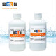 雷磁電導率溶液（瓶裝）標準緩沖液 250ml/瓶 84μs/cm