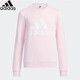 阿迪達斯 （adidas）運動休閑衛(wèi)衣套頭衫HD0393 A116碼