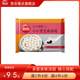 思念【4件6折】湯圓水果湯圓黑芝麻柿柿如意大黃米小湯圓寧波湯圓元宵 思念黑芝麻小湯圓455g