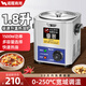 諾蔻恒溫?zé)嵊推鞔笕萘可逃糜蜐娒嫠岵唆~(yú)熱油燒油神器控溫嗆油鍋熱油爐廚房酒店 【1.8L】0-250℃ 機(jī)械款10A插頭