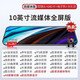 10英寸全屏行車記錄儀高清前后雙錄4k超清流媒體后視鏡倒車影像 電子狗+64G卡 雙鏡頭丨10英寸全屏